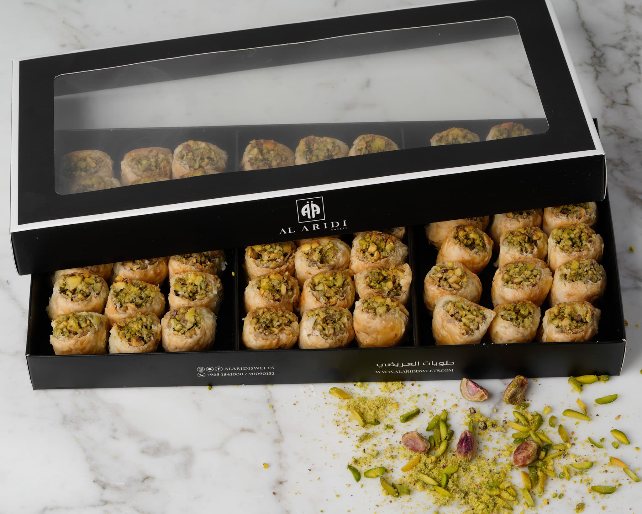 Koul W Shkour Pistachio