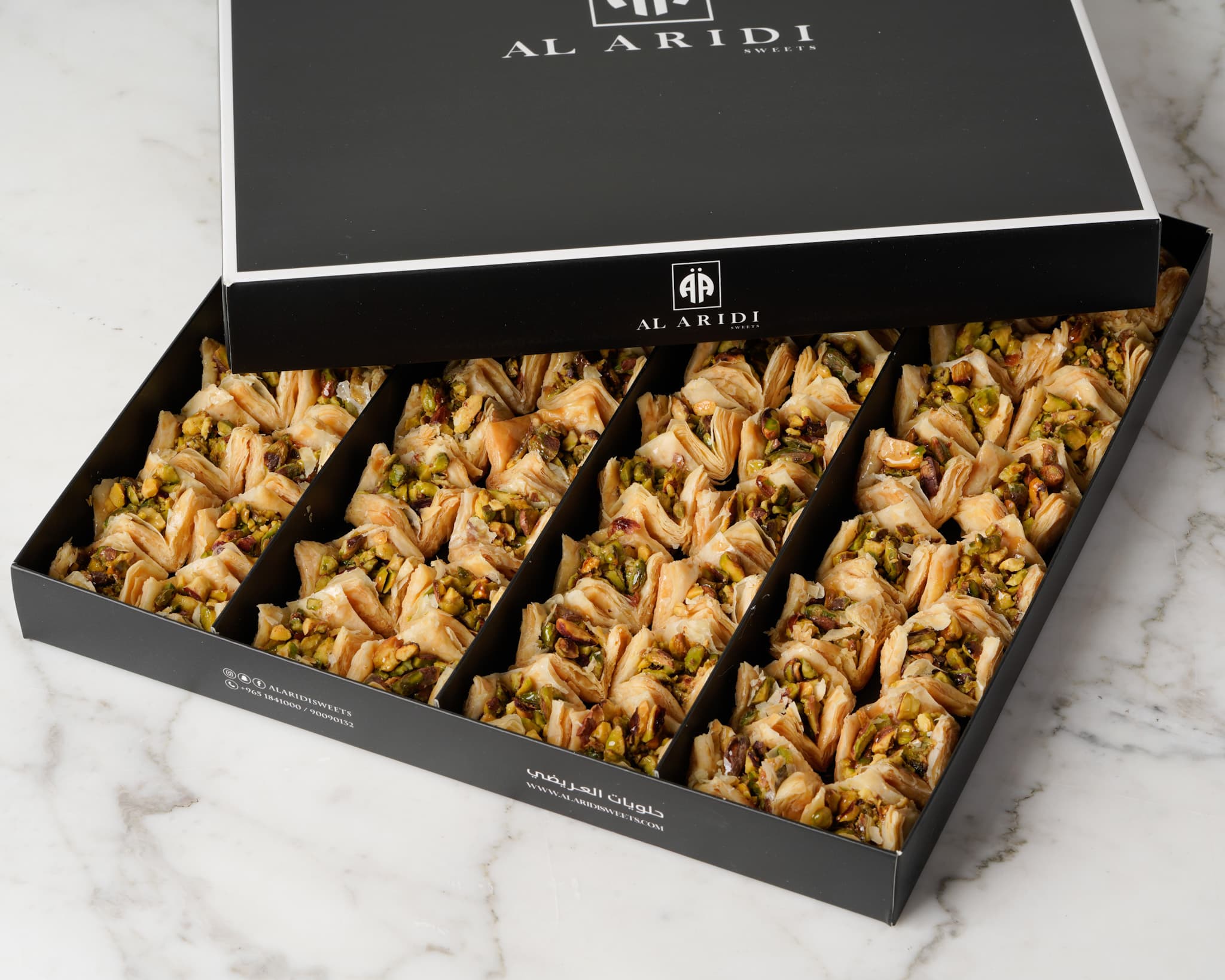 Baklawa Sorar Pistachio