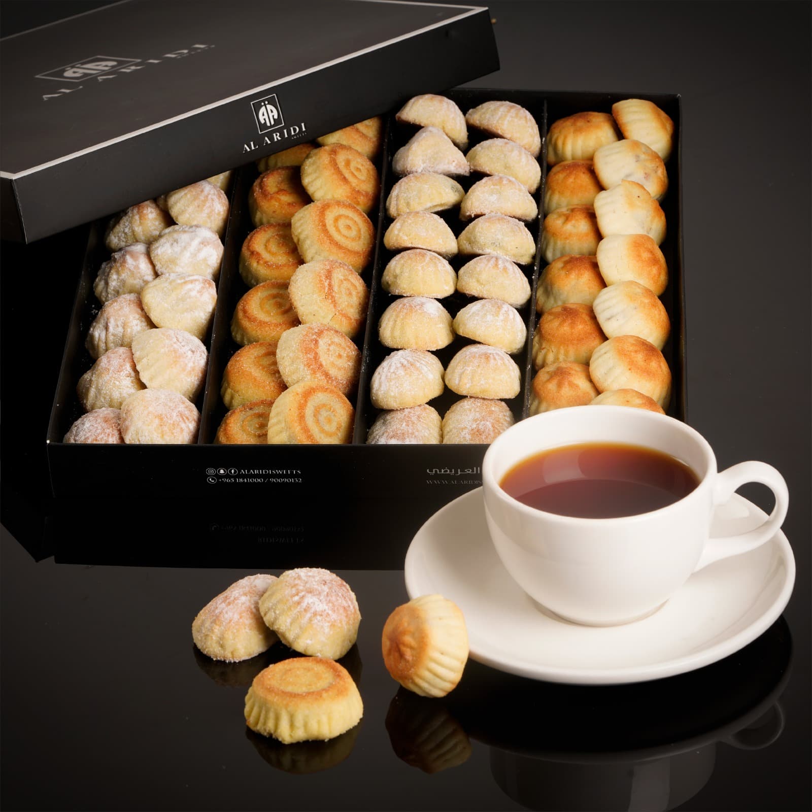 Al Aridi Sweets